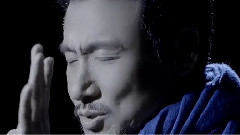 你說的