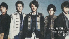 紅白壓軸曲目發表新聞 14/12/23