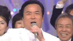 北酒場