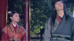愛執