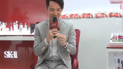成都SKII見面會