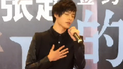 隱隱月光