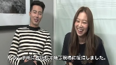 Kstyle3周年采訪