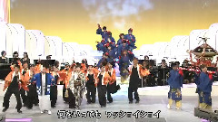 お祭りマンボ