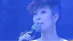 傾城之戀