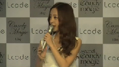 Candy Magic CM発表會