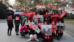東方神起十一周年快閃舞蹈應援