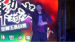 音悅stage - Popping