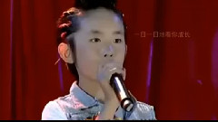 TFBOYS,易烊千璽 - Hey 我想對你說