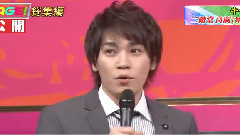 Utage Ep17 二階堂高嗣Solo Cut