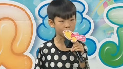綠旋風