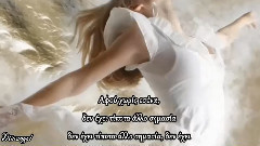 Boite En Argent(希臘語歌詞版)