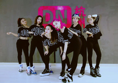 音悅stage - Scream & Shout
