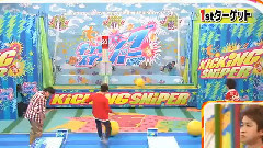 VS嵐 午年隊