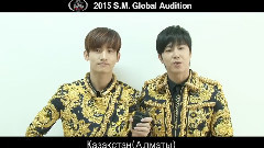 2015 S.M.全球海選TVXQ!的消息