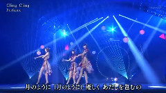 Cling Cling 副聲道