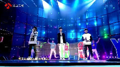 TFBOYS - 快樂環島 新年演唱會