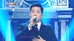 如果我們再次相愛 - KBS音樂銀行現場版 15/01/02