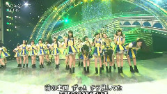 第65回 NHK紅白歌合戰