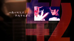 2015生日快樂