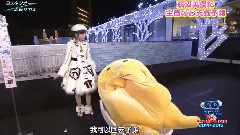 CDTV年越しプレミアライブ2014→2015 渡辺美優紀 全國のお天気予報