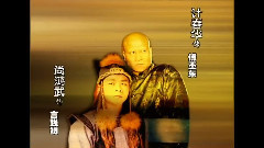 情俠