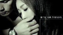 罪惡感 專輯發售CF