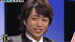 VS嵐2015賀正新春豪華2本立てSP之抽鬼牌對決