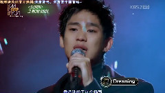 演藝家中介Dream High 未完的故事