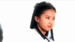 龍女舞