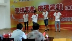 最炫民族風