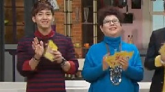 MBC 尋找!美味的TV