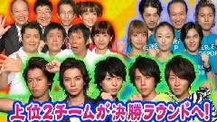 VS嵐 2時間SP 中文字幕 10/10/14
