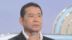 北國の春