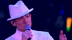 大愛無量 Unforgettable Concert