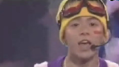傳說
