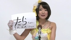 チームKii所屬 矢方美紀 (Yakata Miki)