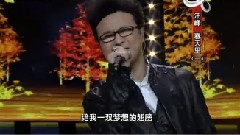 光明