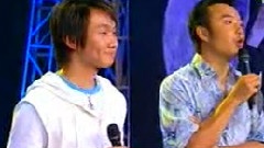 2003音樂不斷歌友會