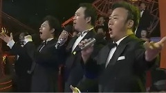 中國中國鮮紅的太陽永不落