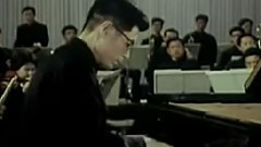 劉詩昆 - 戰臺風 鋼琴協奏曲