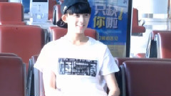 吳磊首都機場送機