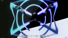 金屬風