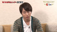 嵐にしやがれ特別企劃音樂之旅