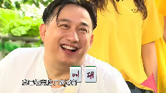 瘋狂的石頭特輯 極限挑戰0712預告