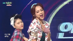 看透 - KBS音樂銀行 現場版 15/07/10