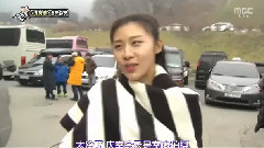 < MBC Section TV 演藝通信 >EP704 奇皇后Cut