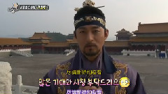 < MBC SectionTV 演藝通信 > 奇皇后Cut