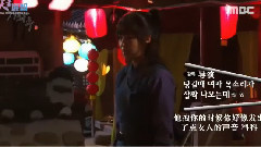 <奇皇后>拍攝花絮 01