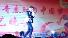 音悅stage - 怪盜(Danger)